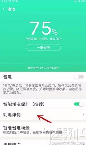 45a4adb0ae12b6f9cab8c631a18e97e6.jpg
