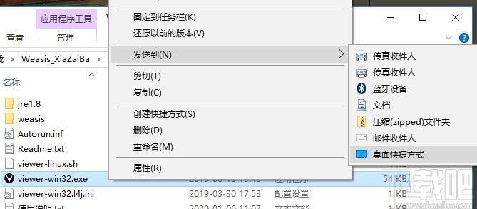 找不到或無法加載主類 test_找不到或無法加載主類_找不到或無法加載主類 -jar