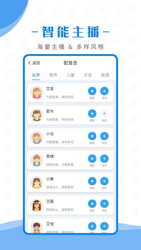 启什么合成语_启牛学堂是个什么骗局(2)