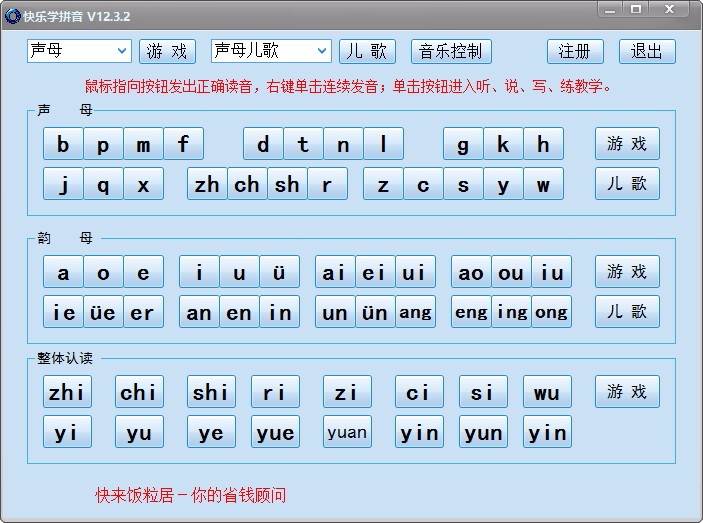 67dd6aa63c7638a683093a7ab40178f1.jpg