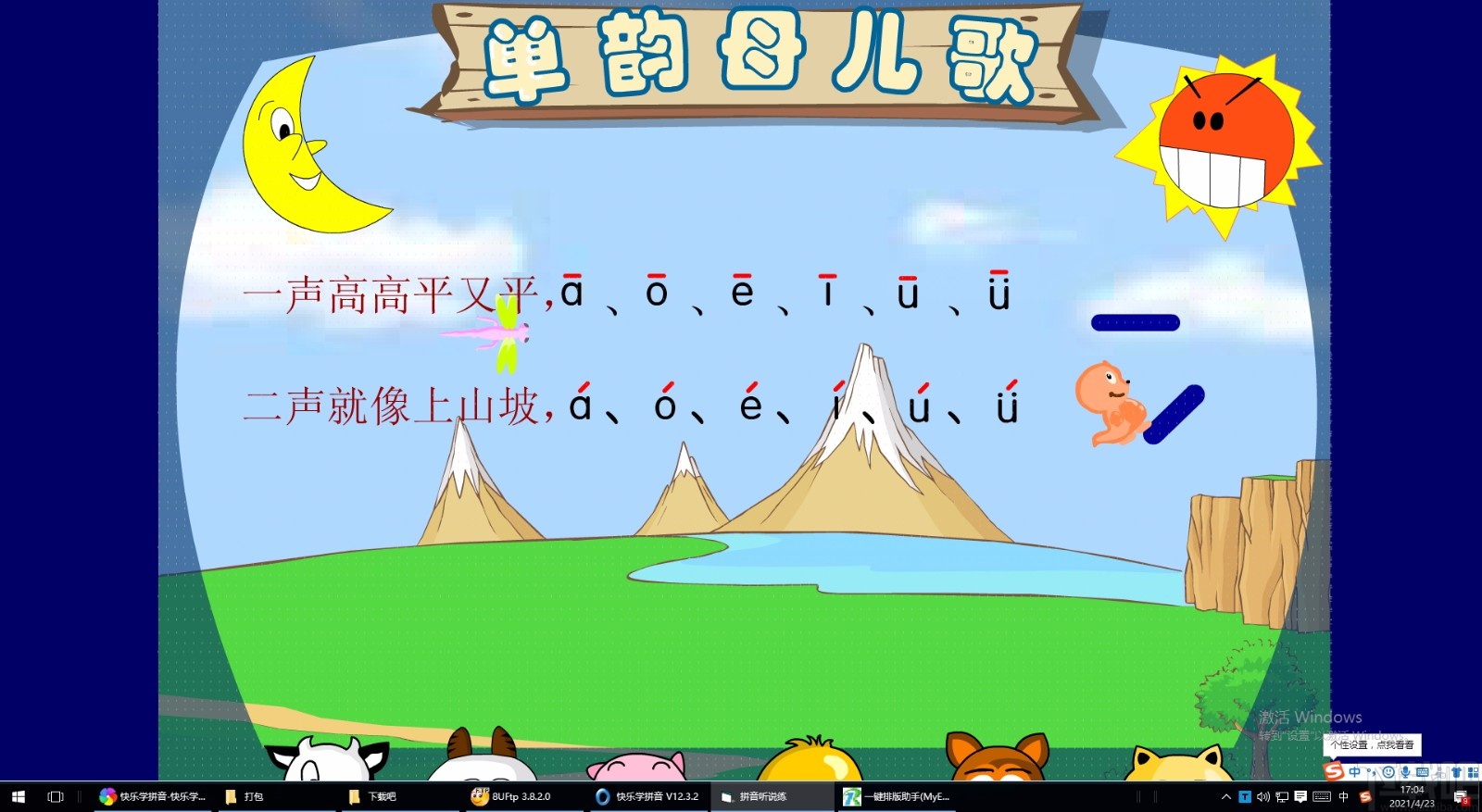 a09f319677b938587cb98011b41bdde2.jpg