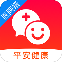 平安健康医院端