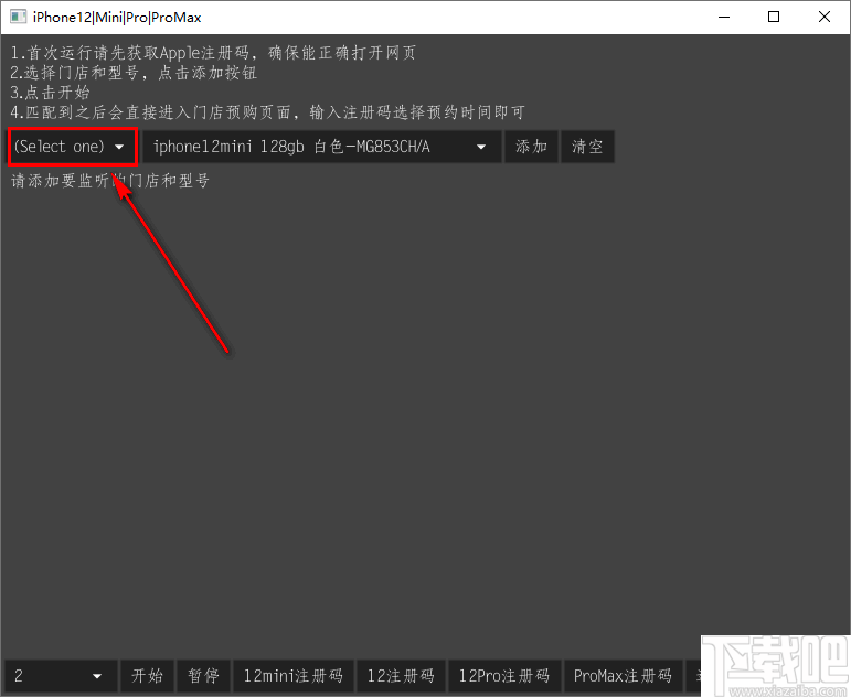 6809d5300e4119c38b041ad390a442fd.png