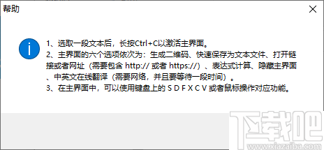 d4b4314c70cb1713557398c9be856b1c.png