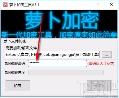 cad4daecbca3b437100b202306ae5a6b.jpg