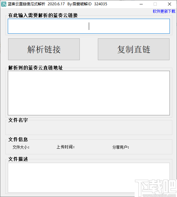 f9ff31d5f186ecf49a255f9dccd159ba.png