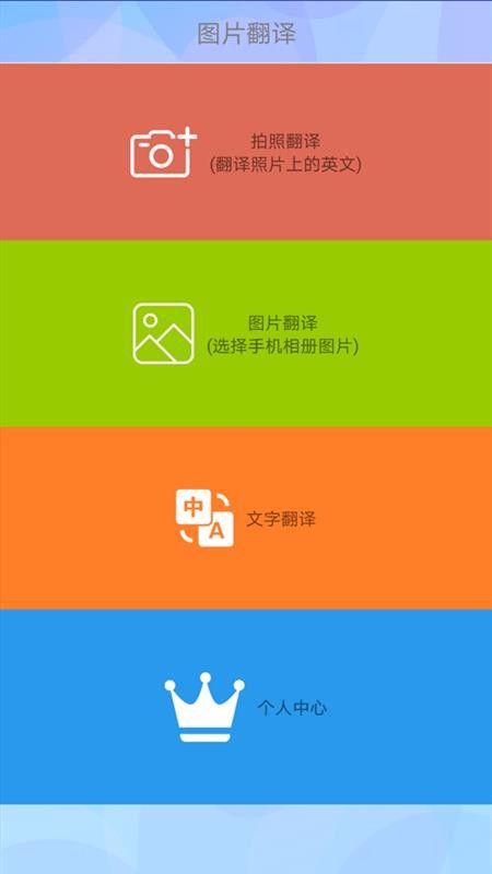 b94d259667cc2b19d517f3c86e17caba.jpg
