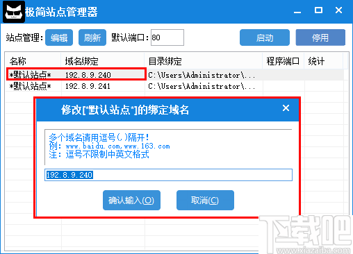 68d5b186deed0c0f6fa2db1e56679e67.png
