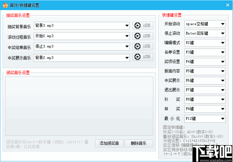 6beec50691c7ccc05cd4e76abb75fd1d.png