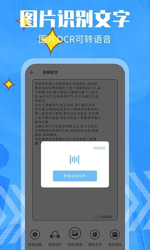 1e4117ea0ca1d5ad6e91176e72c887ac.jpg