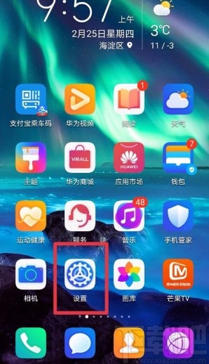 a48ccc9e7e8e8787bd3ff8d54508e036.jpg