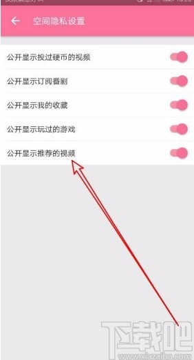 fec9ba6fbe29044487ae97c0d4acf70a.jpg