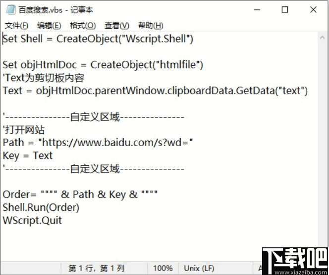 9cf84247e7dee17f680daa52f56f9e83.png