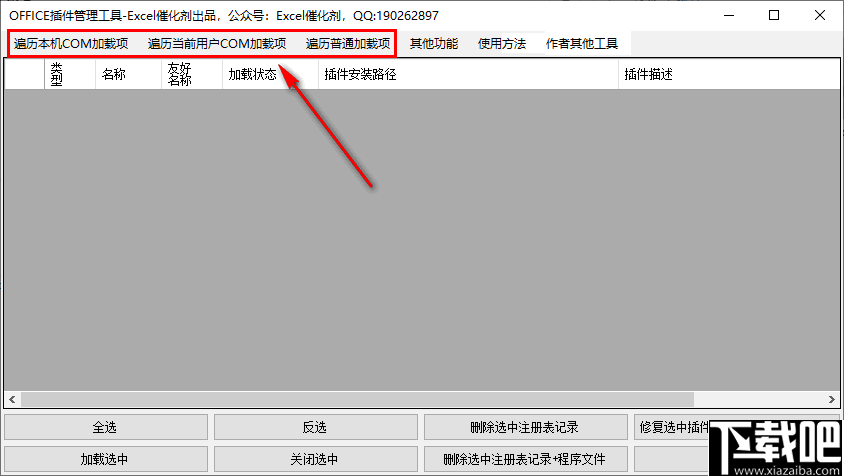 0fc623c380c9f422cd6b0357bf5bc02b.png