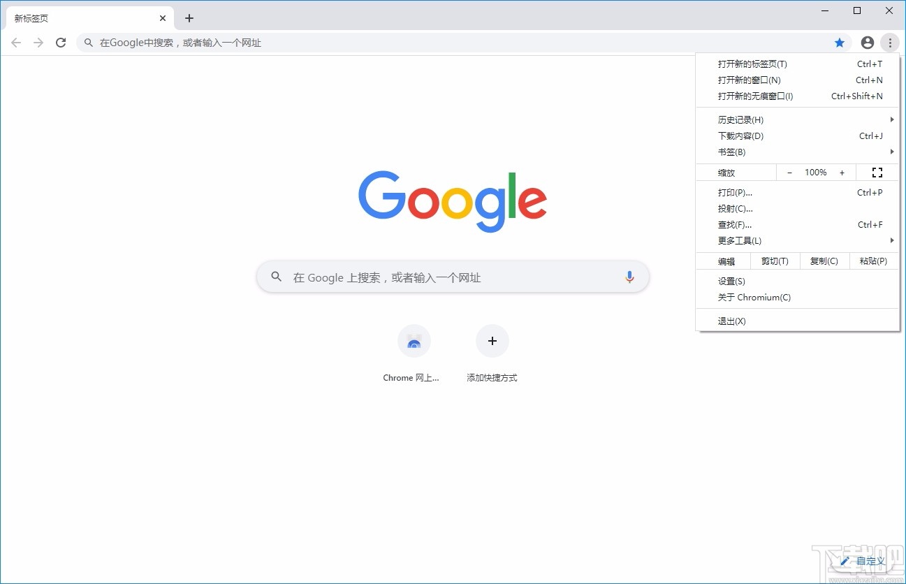 3dmax下载