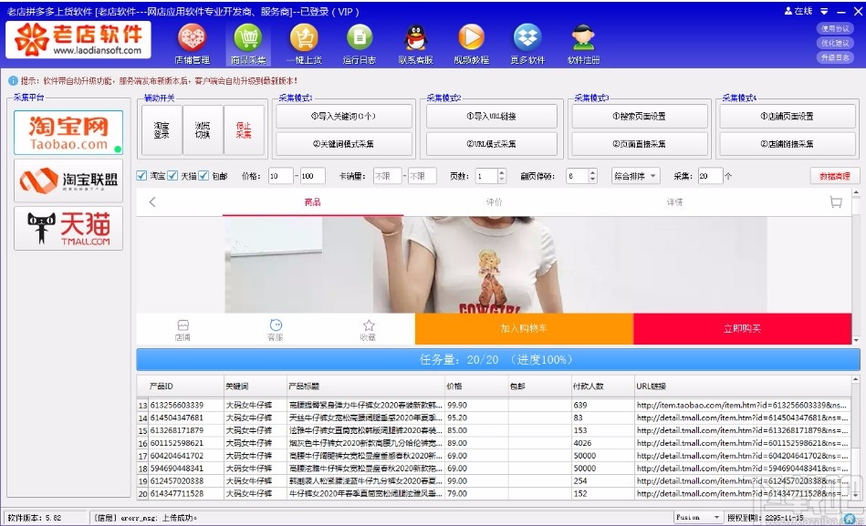 9a070dcc1d90640eecb6344ce1c2a7a4.jpg