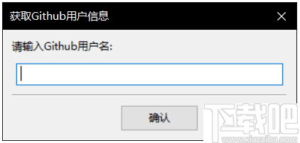 10fe103e2a7837ab52980aac1d60cd76.png