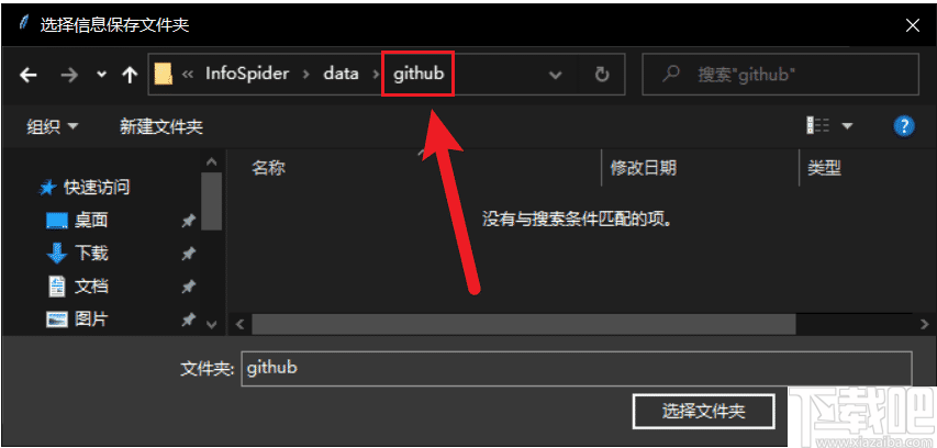 f1d507b3dc606003560189624123650d.png