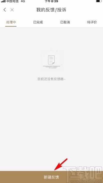 7185e4ca63f1fcea579c8dba715929aa.jpg