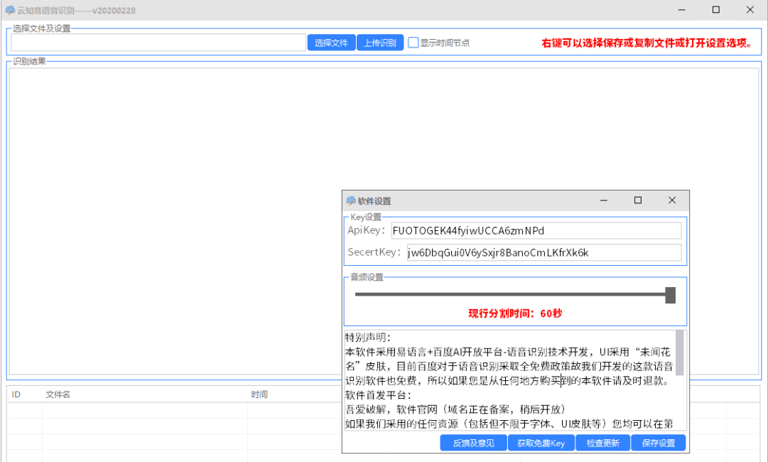 9422aa4cc0373f2765f6a1a5b4b6f49e.png