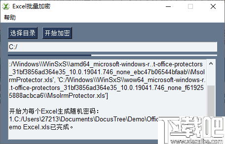 ce087c351f87d975305d4f1fca7b91d7.png