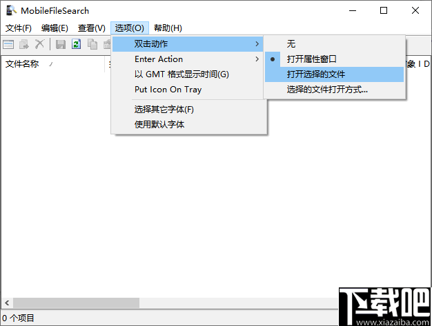 39d56df5752e80294a1b8dd9cc9b23d6.png