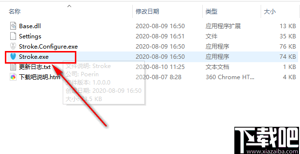 4b335222a6fa82595a2c37b805e308fe.png