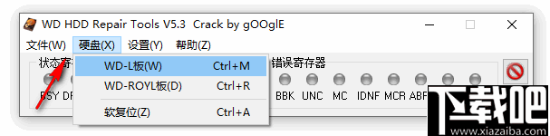 努力奋斗的座右铭