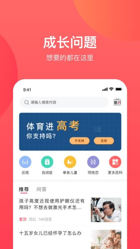 cb02b77e0a0fecc4b11f7d609a74b6fe.jpg