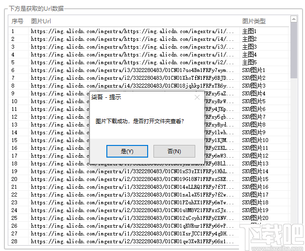 b445955b94903ae8c0135c2b133b55ce.png