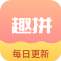 拼学风格艺术相机最新版
