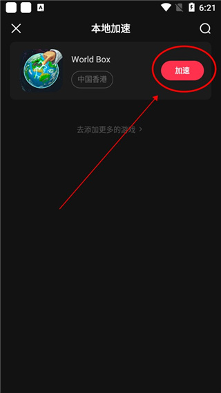 1701833812664.jpg