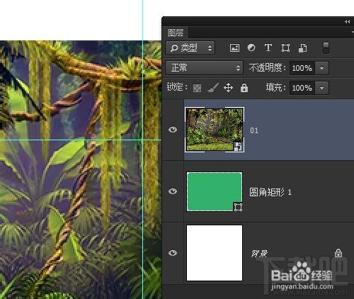 Photoshop CC޸ͼСıԲǰ뾶