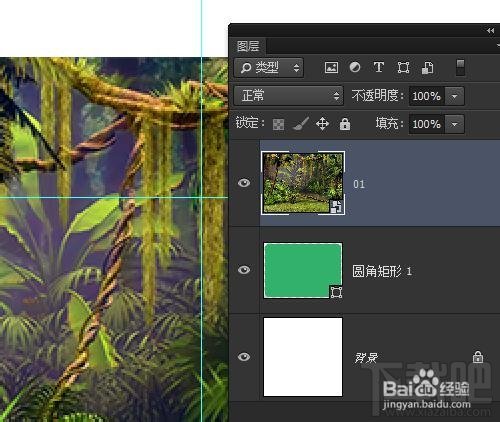 Photoshop CC޸ͼСıԲǰ뾶