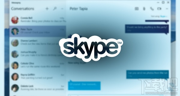 skype安卓手机版下载-skype安卓手机版下载地址