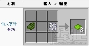 water_1447142409184394075904.jpeg