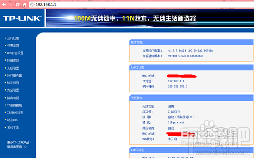 人口无限密码_人口普查