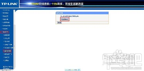 无线人口密码_人口普查(2)