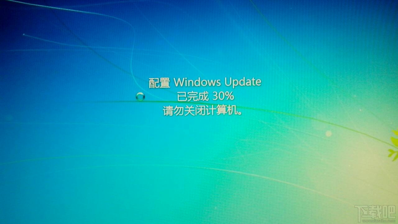 Win7系统关不了机怎么办 系统不能关机怎么办 下载吧 Win7系统关不了机怎么办 系统不能关机怎么办 下载吧