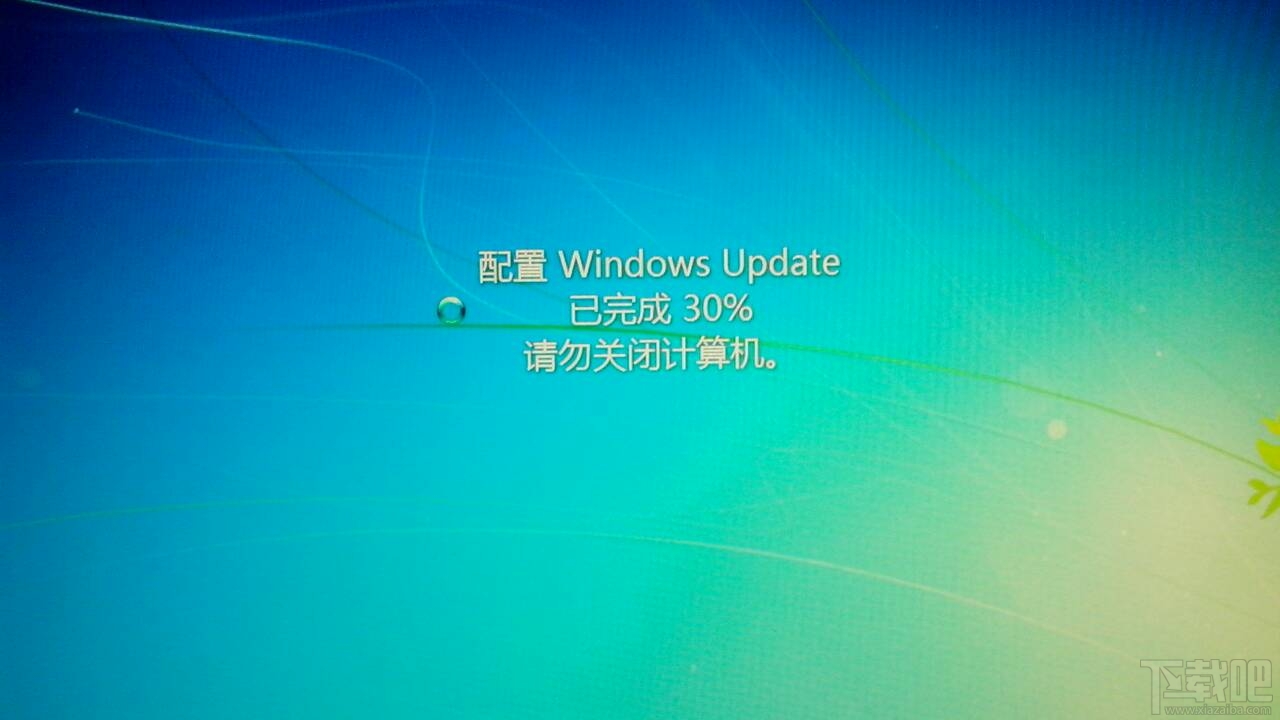 Win7系统关不了机怎么办？系统不能关机怎么办？