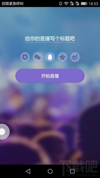 water_1472524610330965040384.png