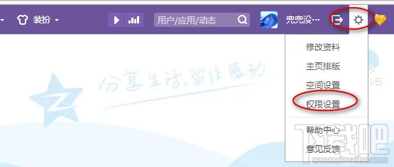water_1473234114194386396672.jpg