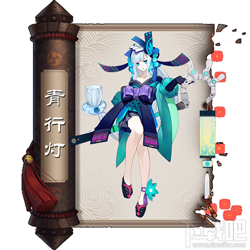 阴阳师手游SSR式神青行灯御魂怎么加 阴阳师