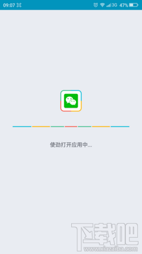water_147669311963561620224.png