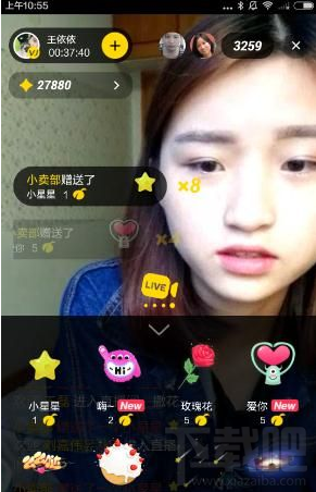 人人直播怎么赚钱?