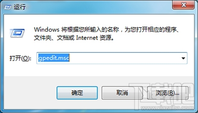 win10打不开控制面板怎么办?