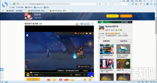 water_1487813573164700955392.png