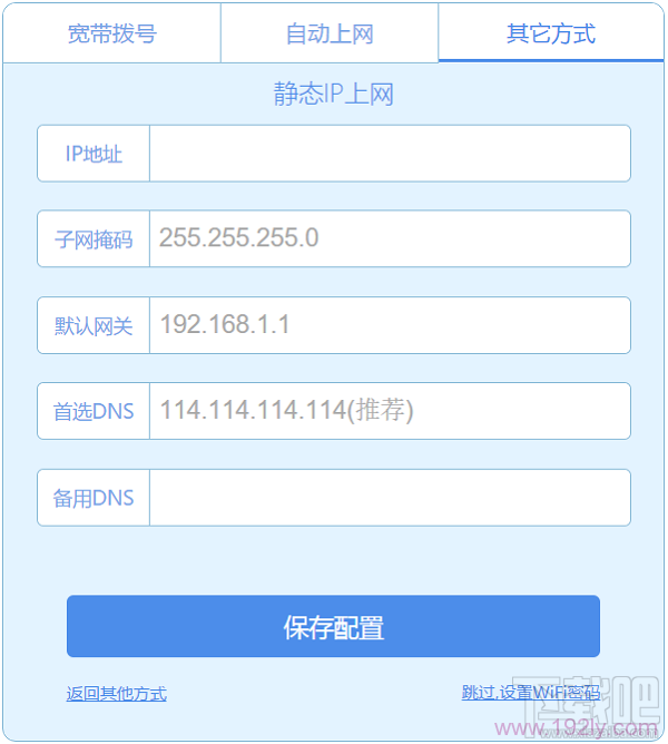 water_149250963722290058496.png