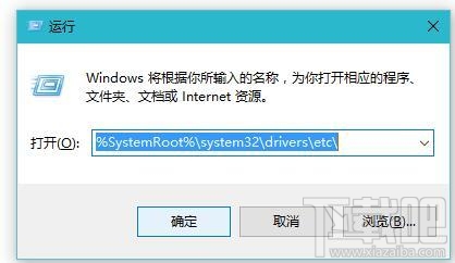 百度网盘下载速度太慢怎么办？百度网盘下载速度慢有效解决方法