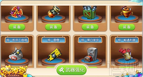water_1493091034378144598528.png